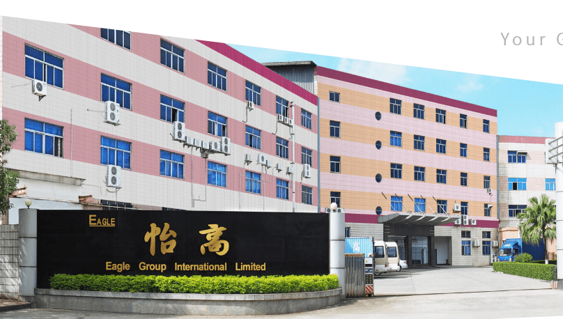 喜訊！我司8月中旬成功簽約怡高塑膠五金電子廠無塵車間項(xiàng)目