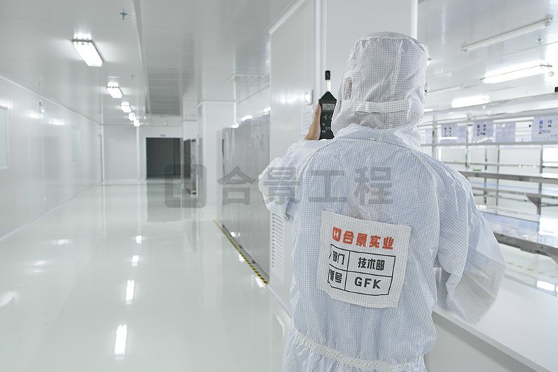 電子無塵車間及潔凈室有哪些要求？具體是這幾點
