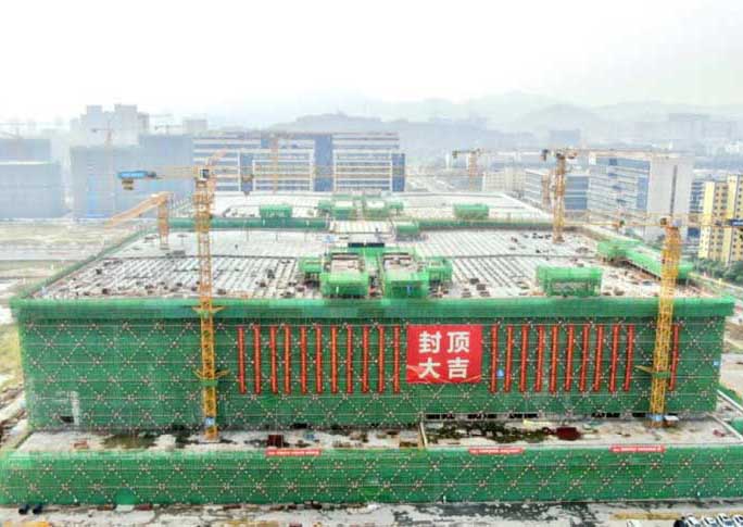 百億體量！珠海半導體裝備產業(yè)園項目今日封頂