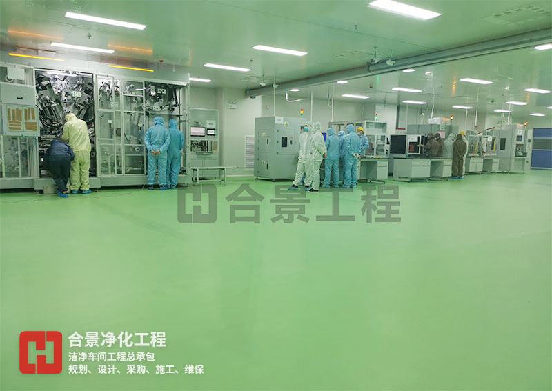 如何設計半導體無塵車間通風系統(tǒng)？